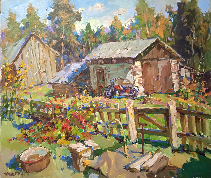 Незатейливое хозяйство