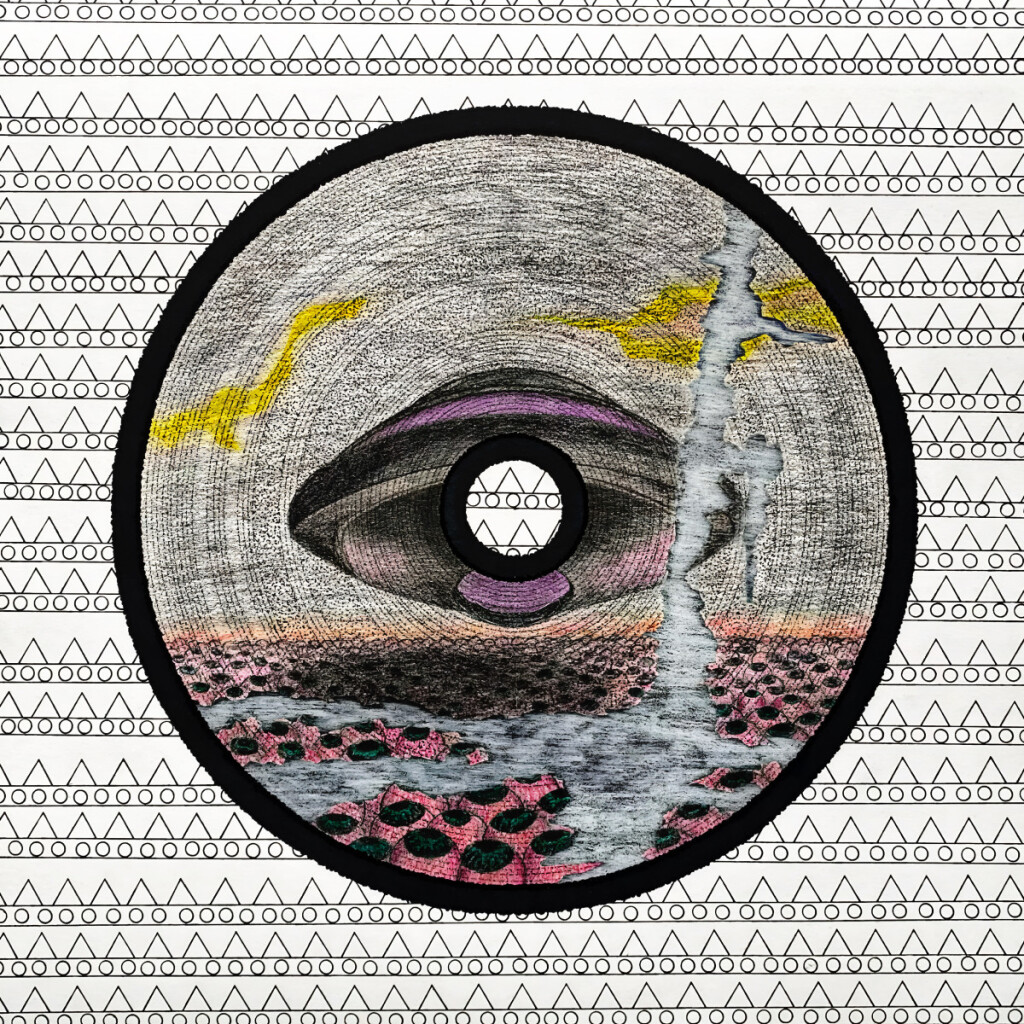 Знак Фантастическая картина с пейзаже Летающий корабль Земля из глаз