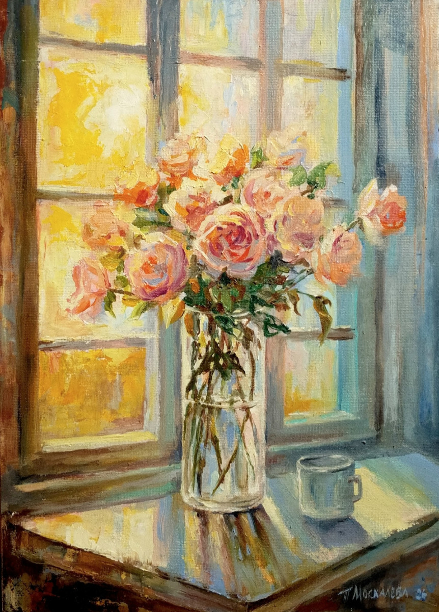 Под ярким солнцем