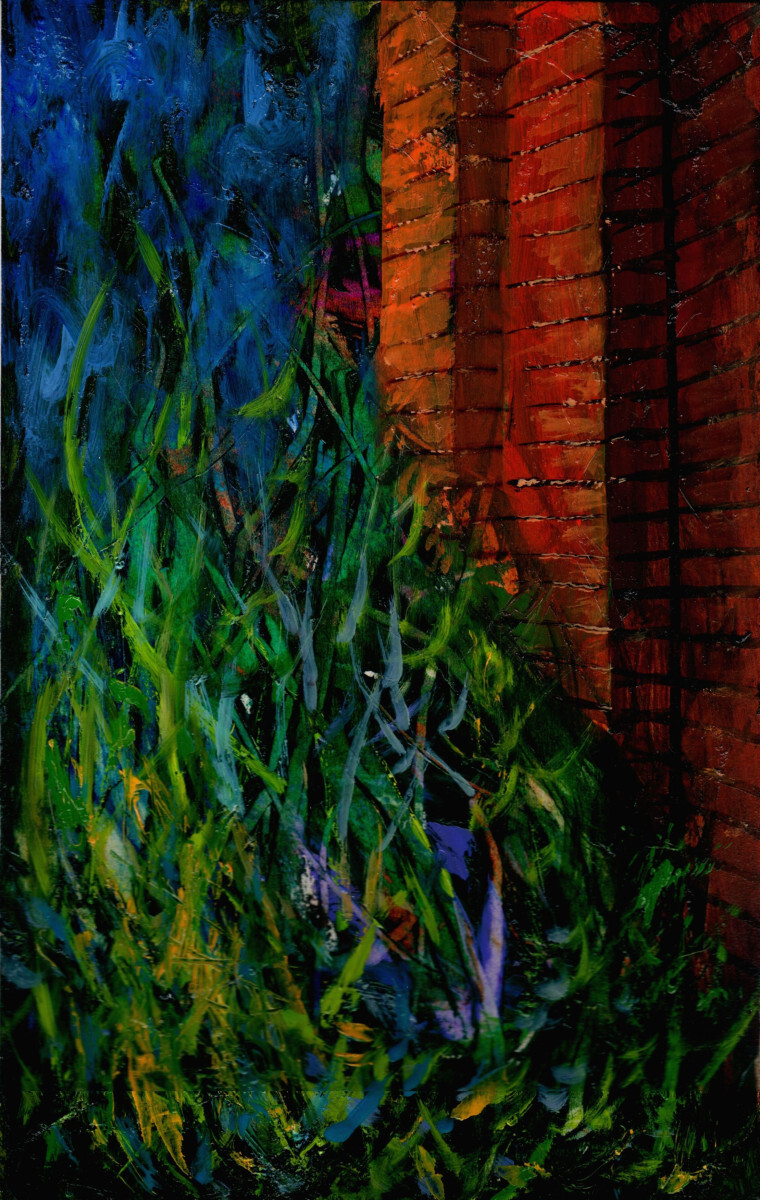 Конечная остановка