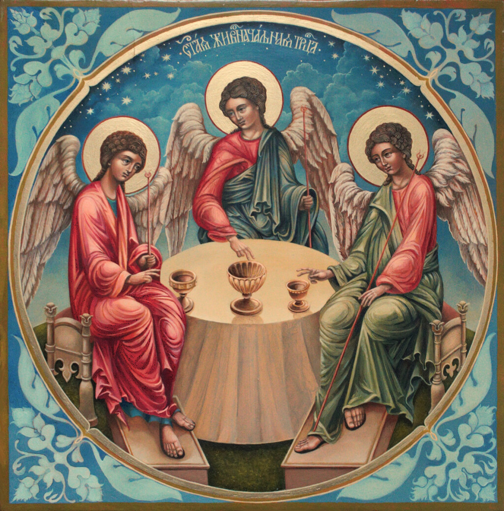 Икона Святой Троицы