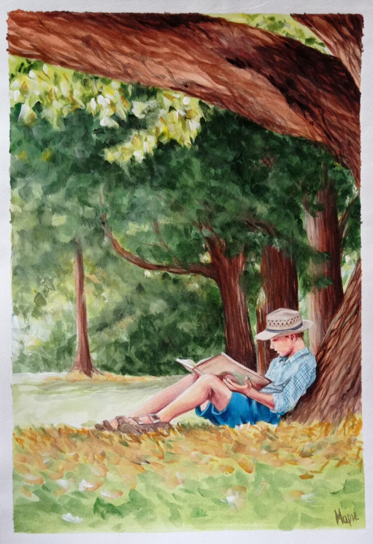 Тихий уголок