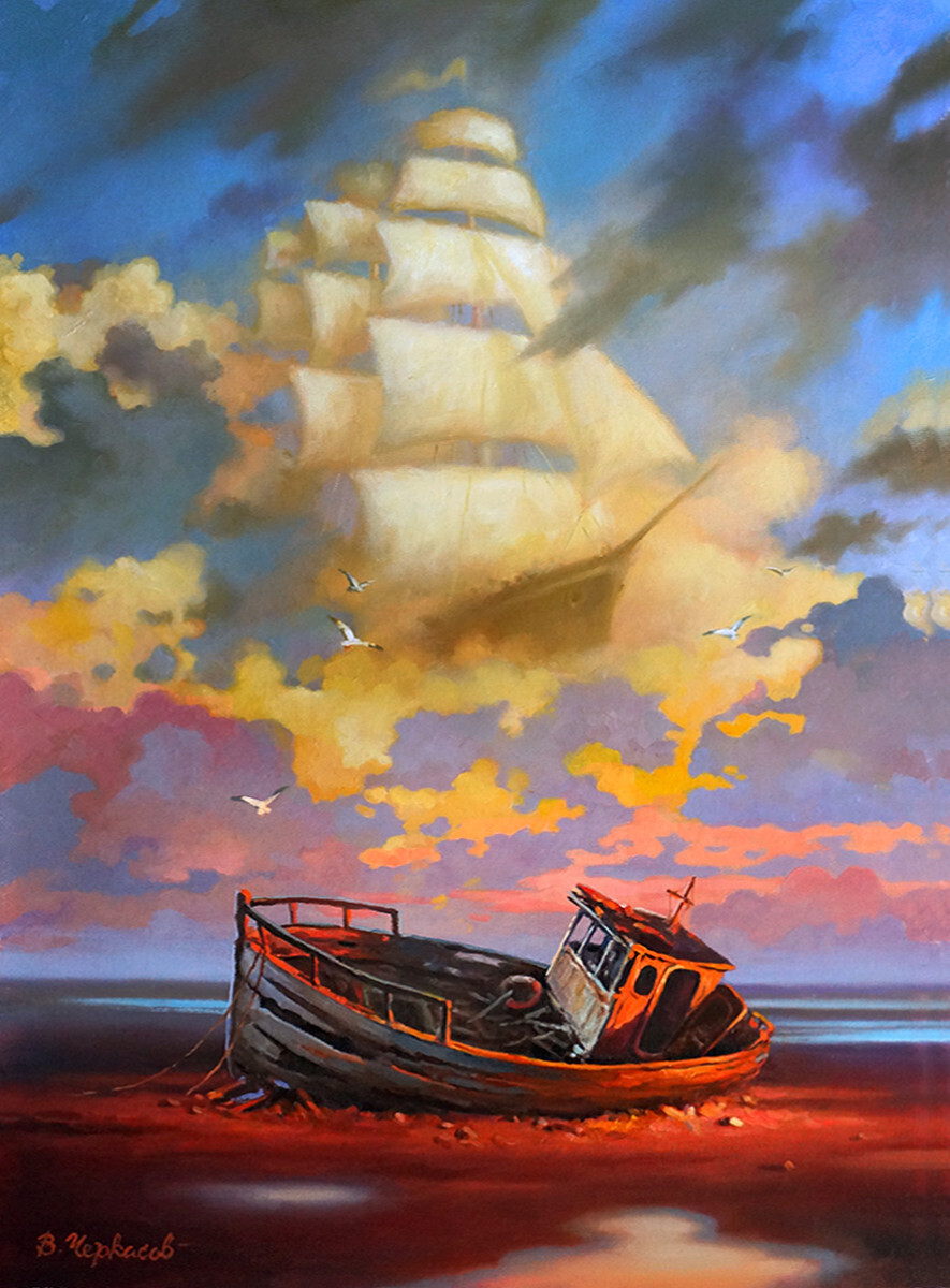 Мечты сбываются!