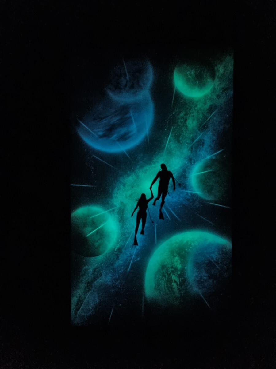 Вплавь по вселенной