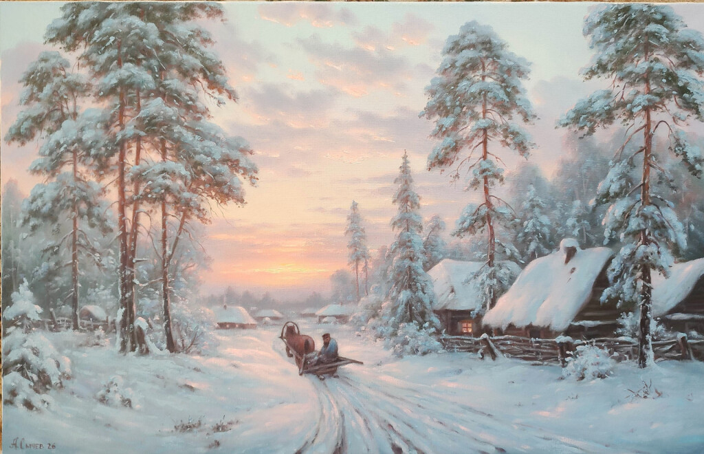 Морозный вечер