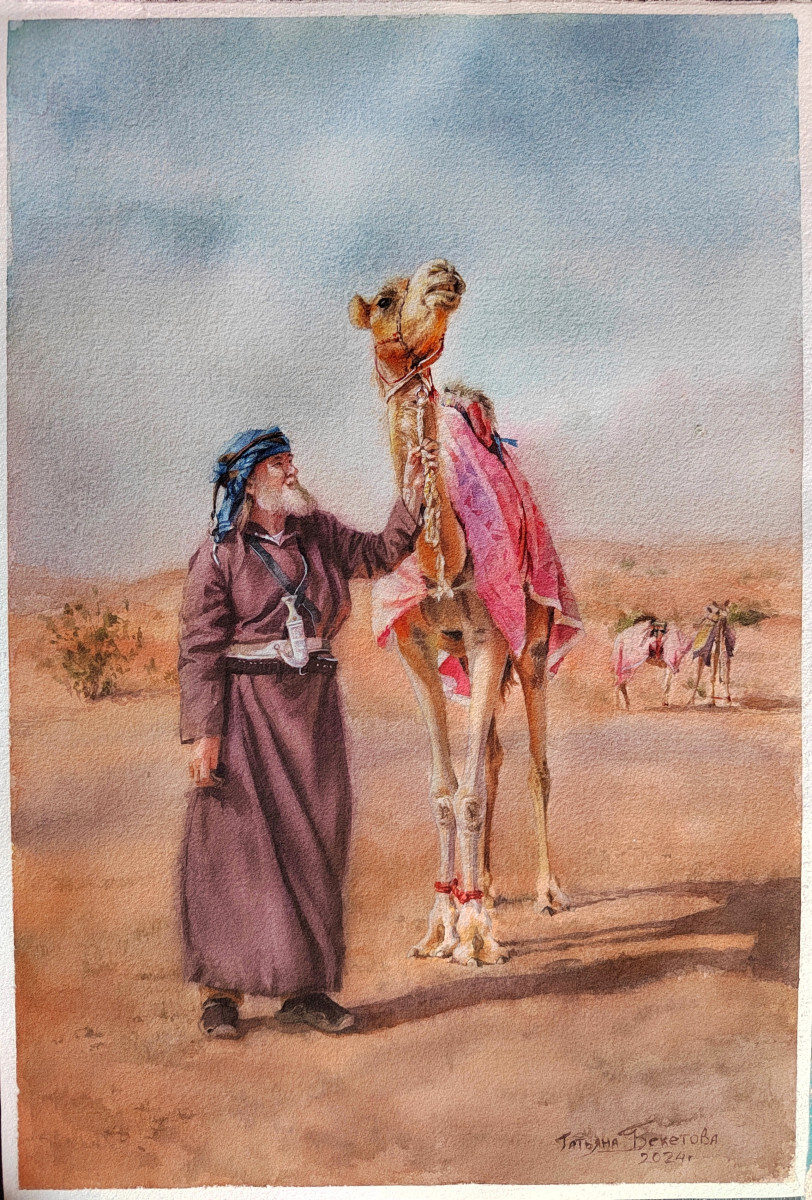 Путешественник