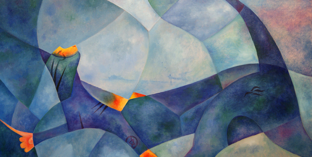 Ностальгия