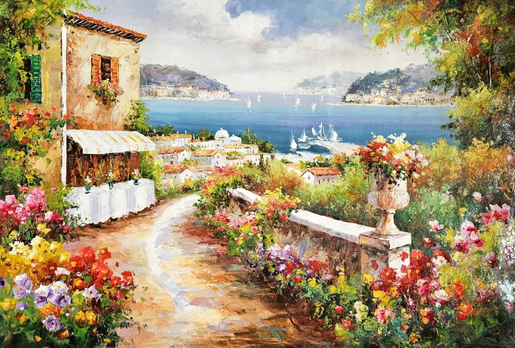 Солнечный полдень