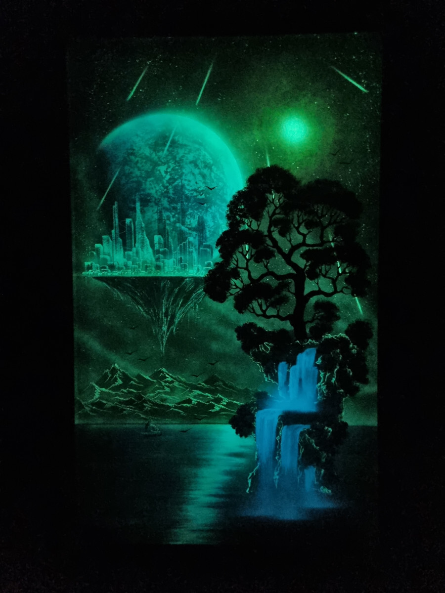 Встреча миров