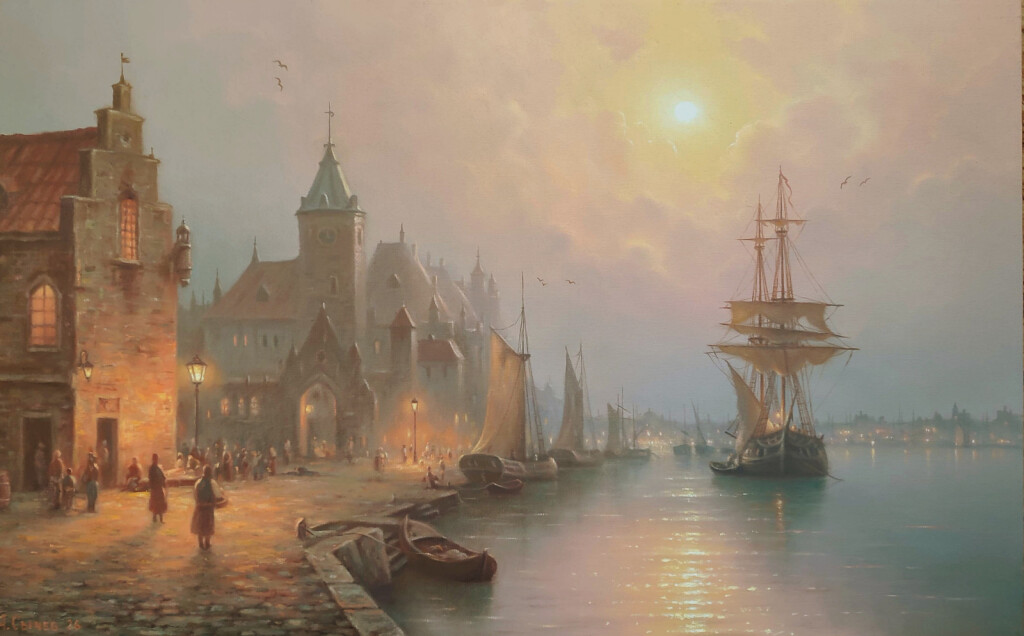 Городская набережная