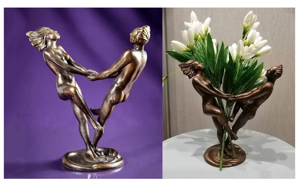 "Вдохновение"