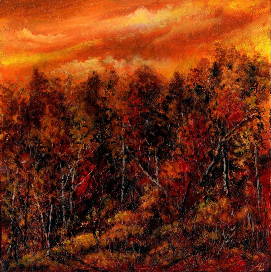 Под желтым небом / Under the Yellow Sky