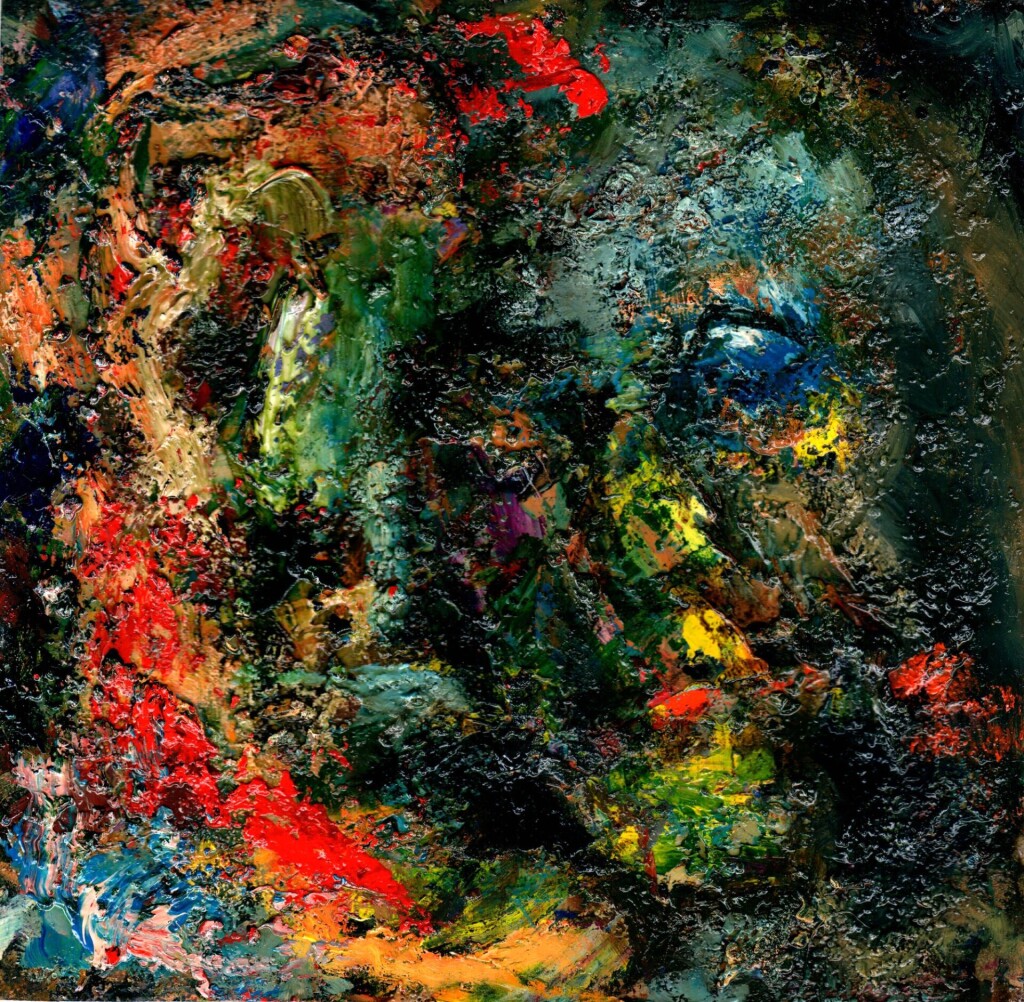 Слушающий / The Listening