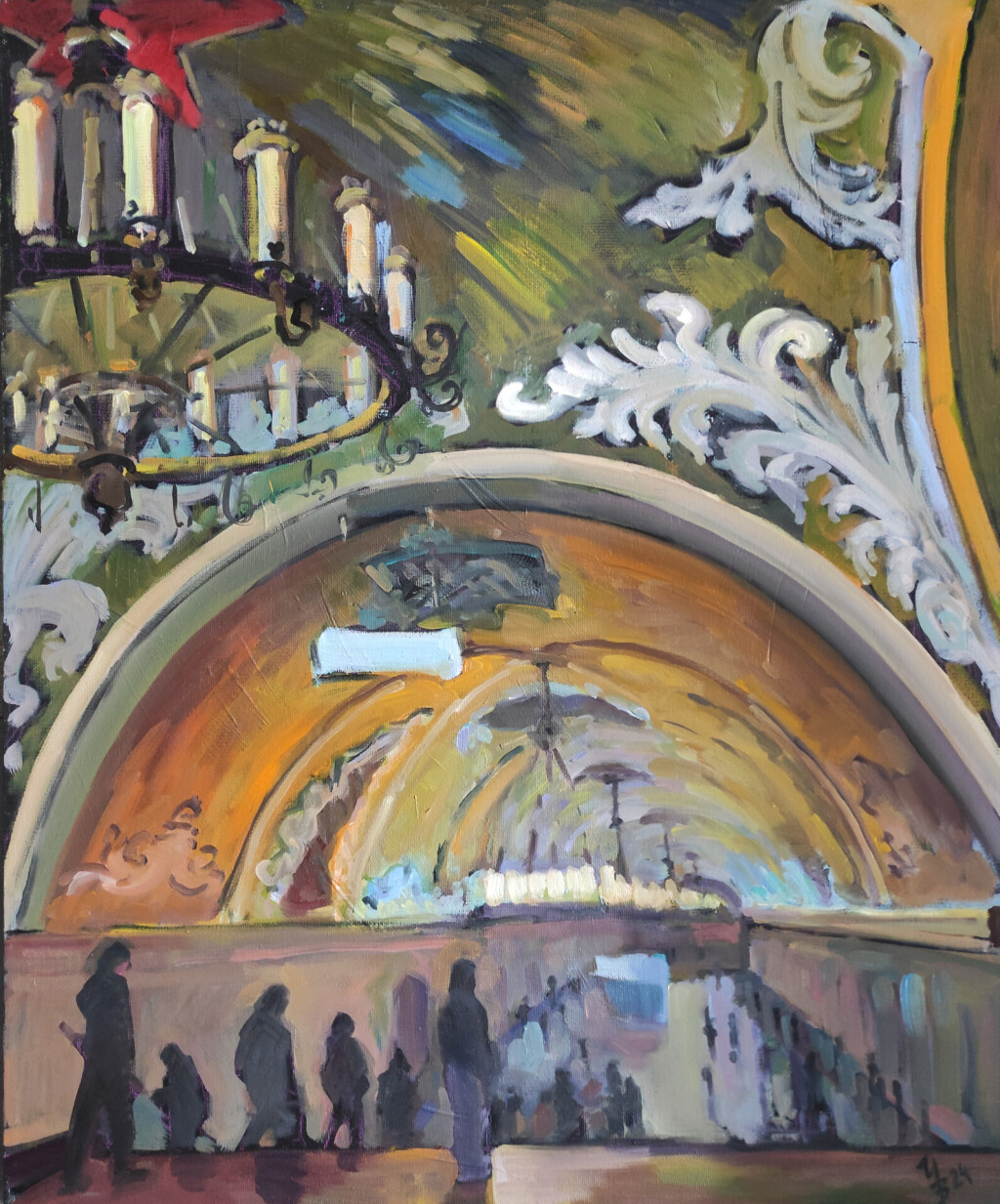 На станции Комсомольская