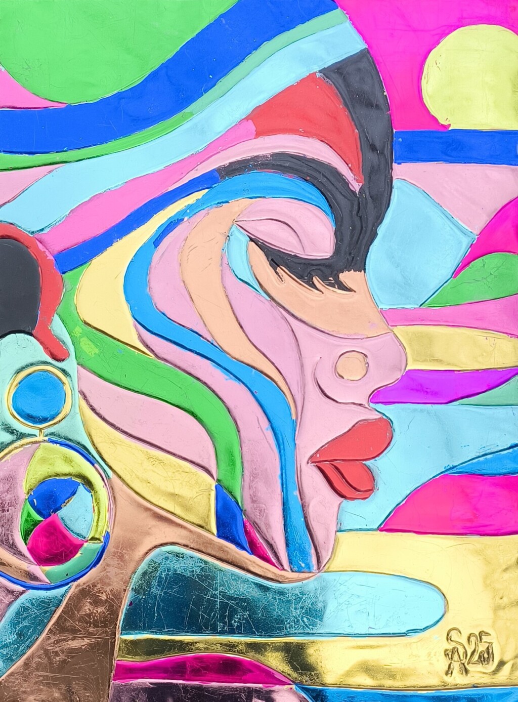 Девушка Радуга