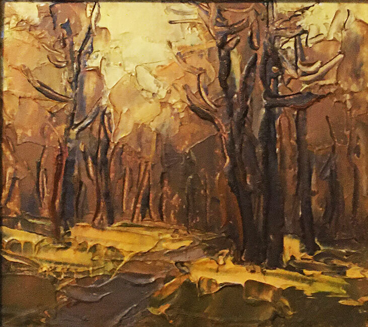 Осень в Загородном парке