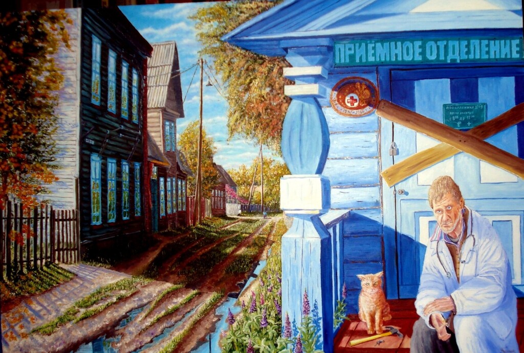 Оптимизация