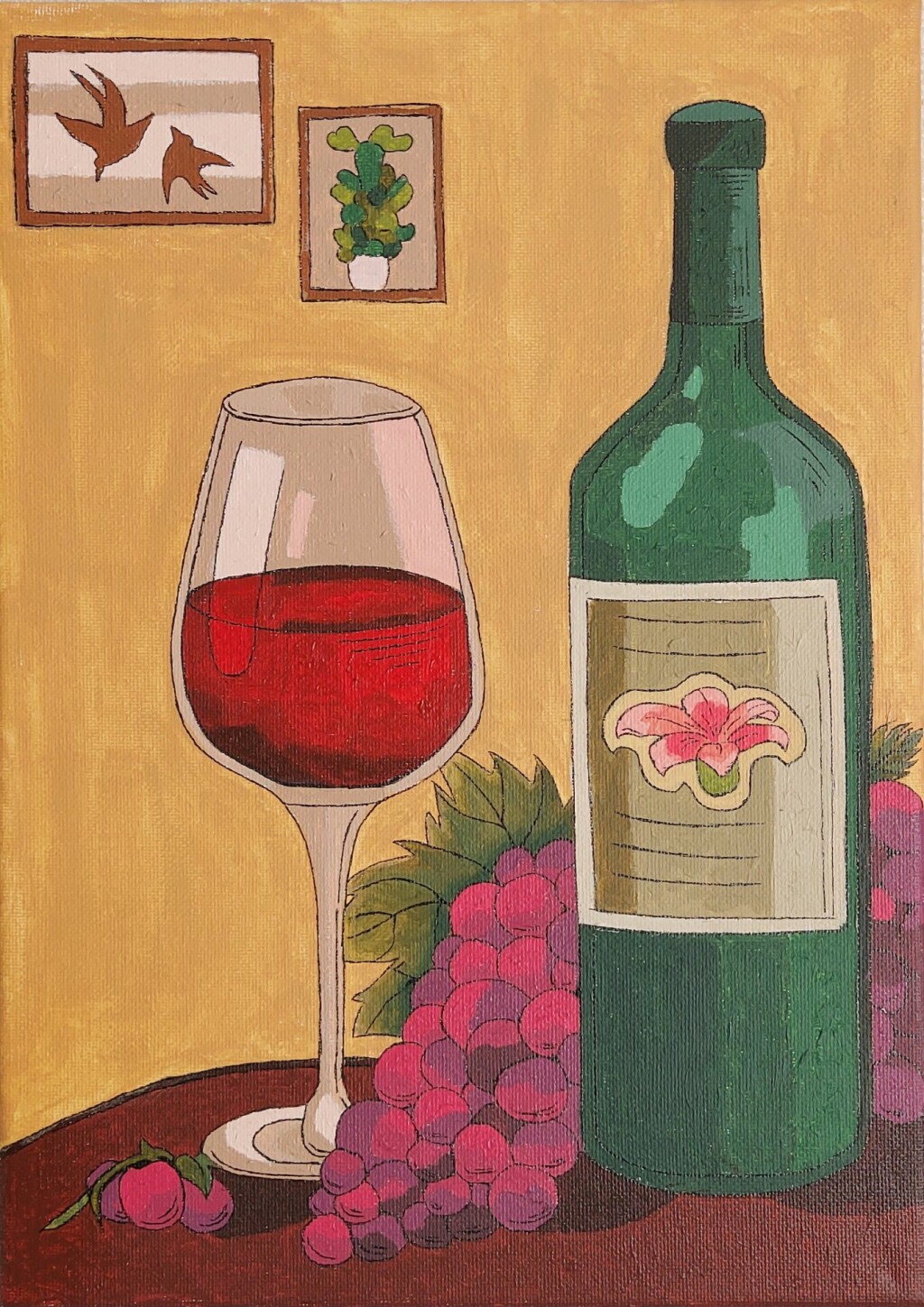 "Вино и виноград"