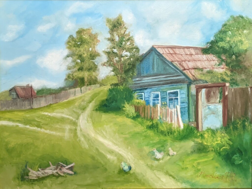 Зелёный двор