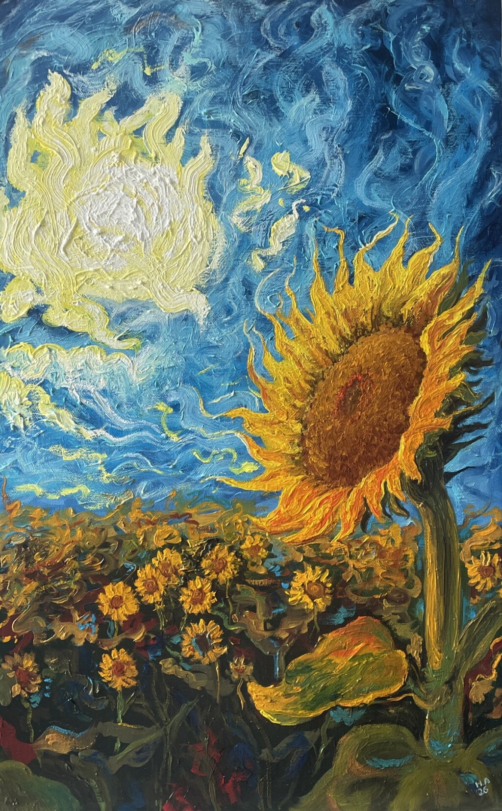 День солнца