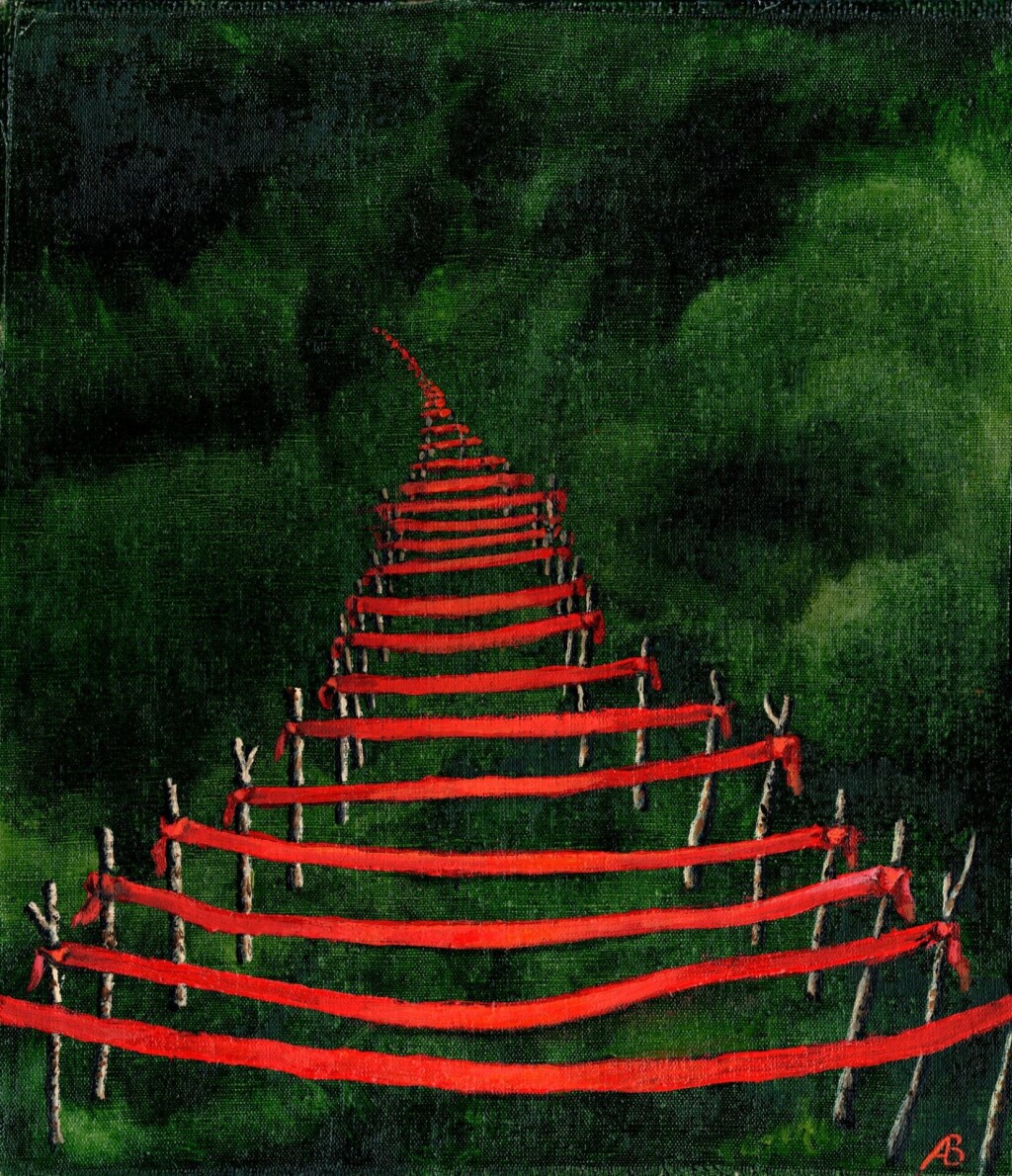 Поле красных линий / The Field of Red Lines