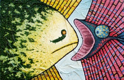 Рыбный день.