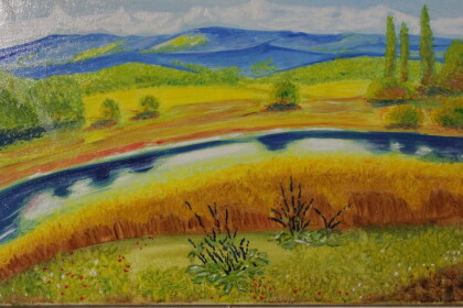 Солнечный день