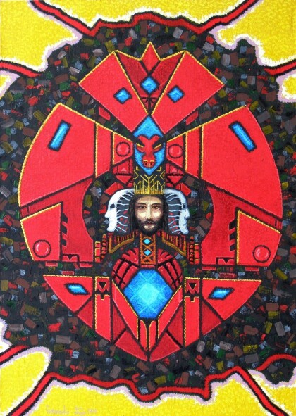 Щит закройся.