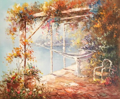 Летний отдых