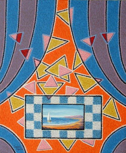 Триптих : Полдень.