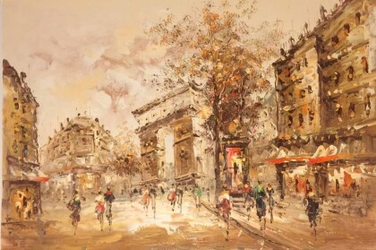 Триумфальная арка