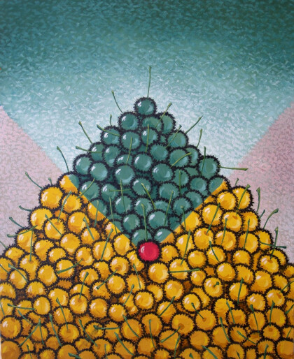 Единственная моя.