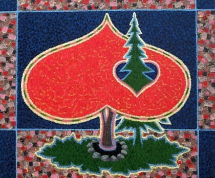 Влюблённая пара.