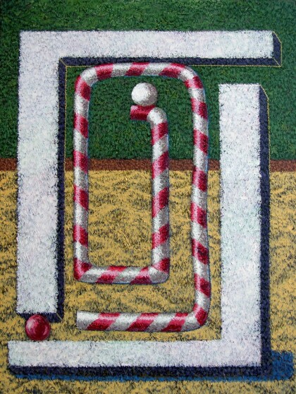 Девять дней ожидания.