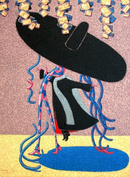 Всегда в тени.