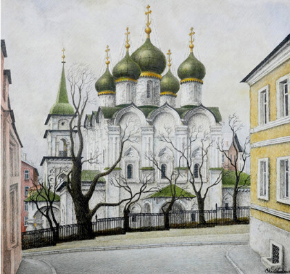 ц. Святого Князя Владимира