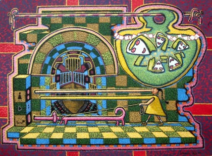 Вечерняя прогулка.