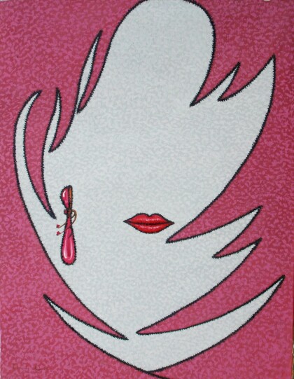 Остров любви.