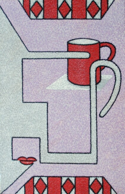 Кофе обжигающий губы.