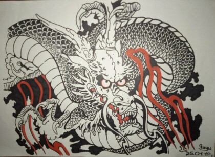 Китайский дракон