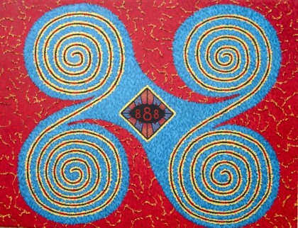 Альфа -  Омега.