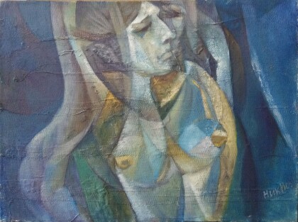 Голубое утро