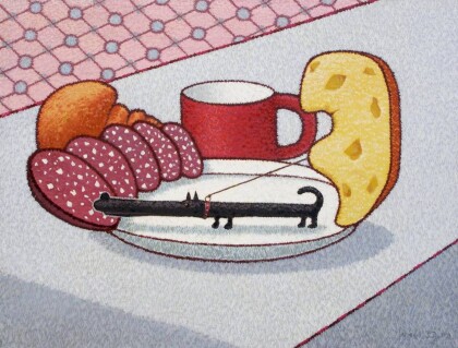 Утренний сюрприз.