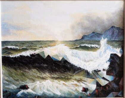 Четвертое море