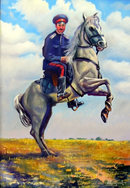 Казак на коне