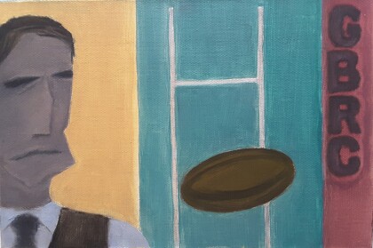 Диспетчер схватки