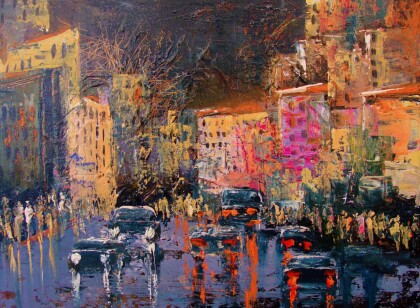 Городская жизнь