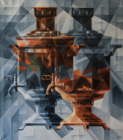 Поколения 2. Пост-кубофутуризм