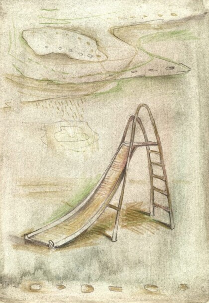 Детская горка