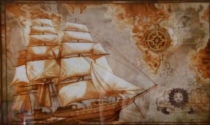 Морское путешествие